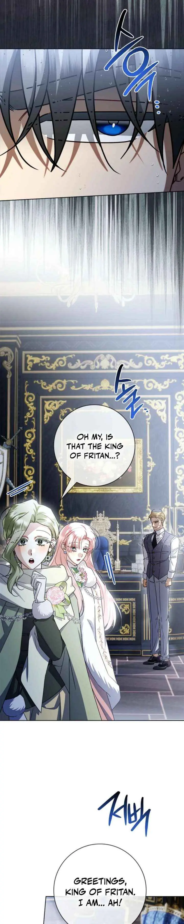 Sorry, I got distracted by your looks Chapter 73 page 23 - 