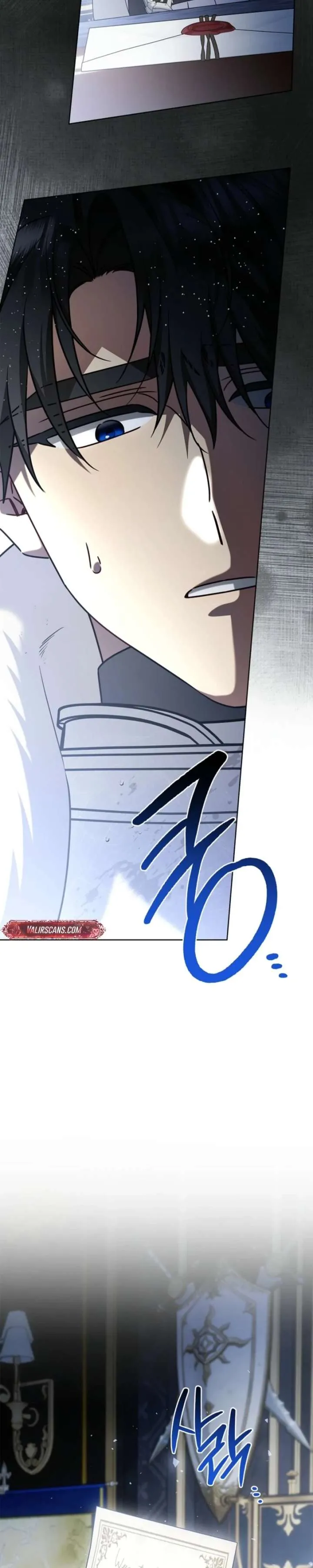 Sorry, I got distracted by your looks Chapter 73 page 26 - 