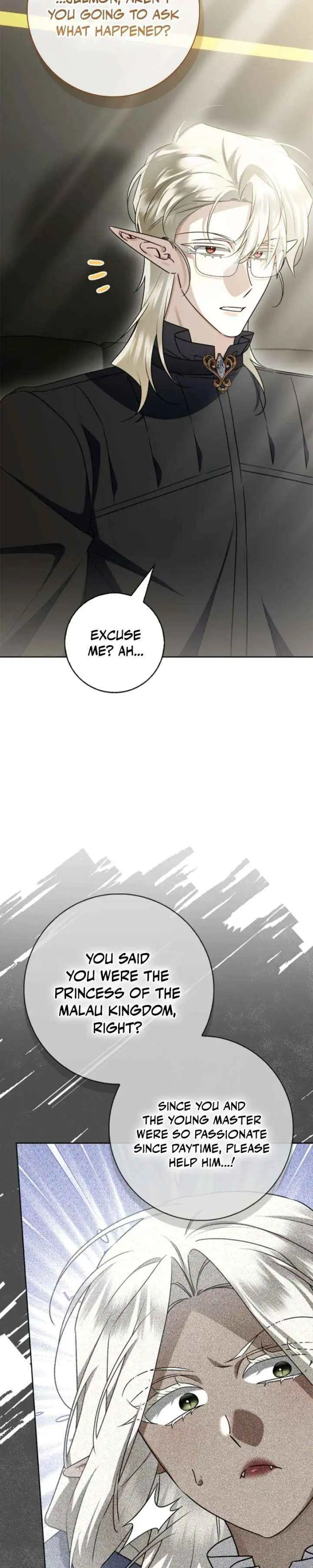 Sorry, I got distracted by your looks Chapter 73 page 4 - 