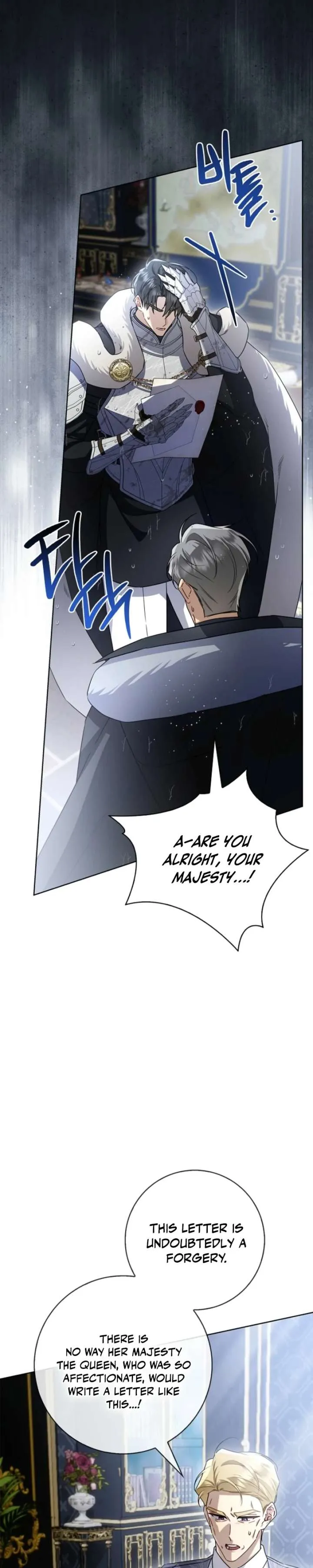 Sorry, I got distracted by your looks Chapter 73 page 31 - 