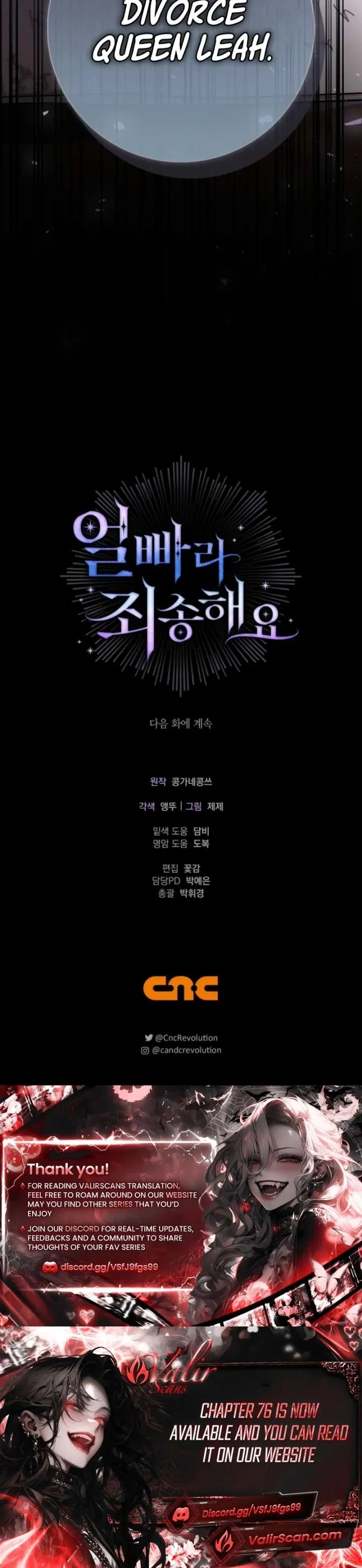 Sorry, I got distracted by your looks Chapter 73 page 42 - 