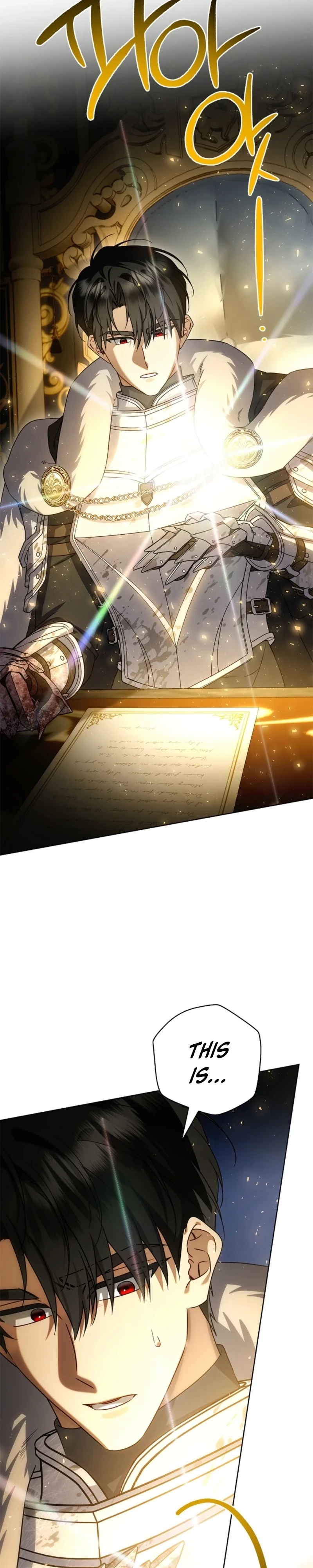 Sorry, I got distracted by your looks Chapter 74 page 15 - 