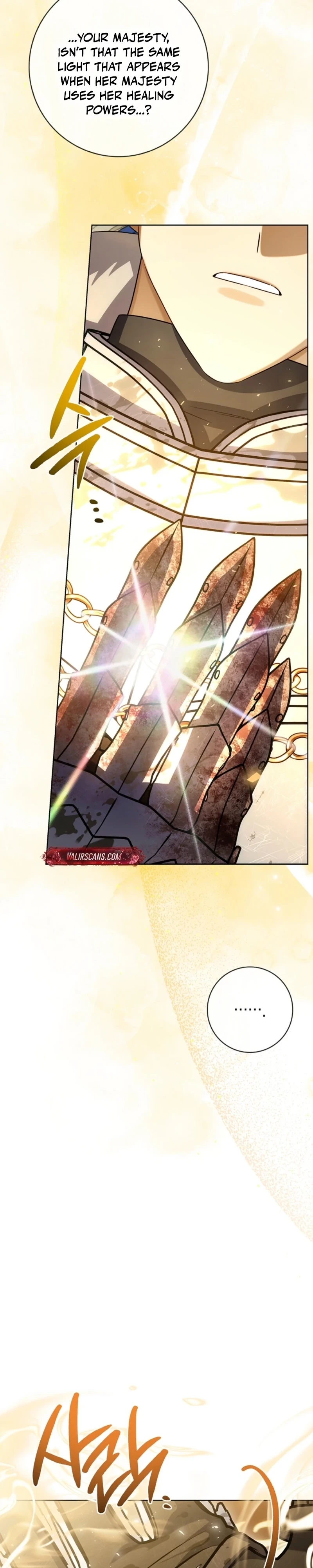 Sorry, I got distracted by your looks Chapter 74 page 17 - 