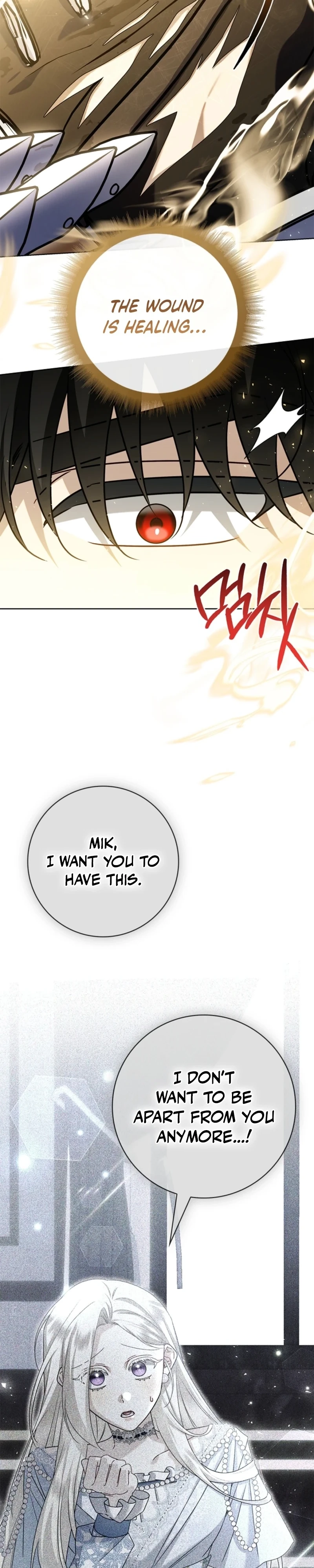 Sorry, I got distracted by your looks Chapter 74 page 18 - 