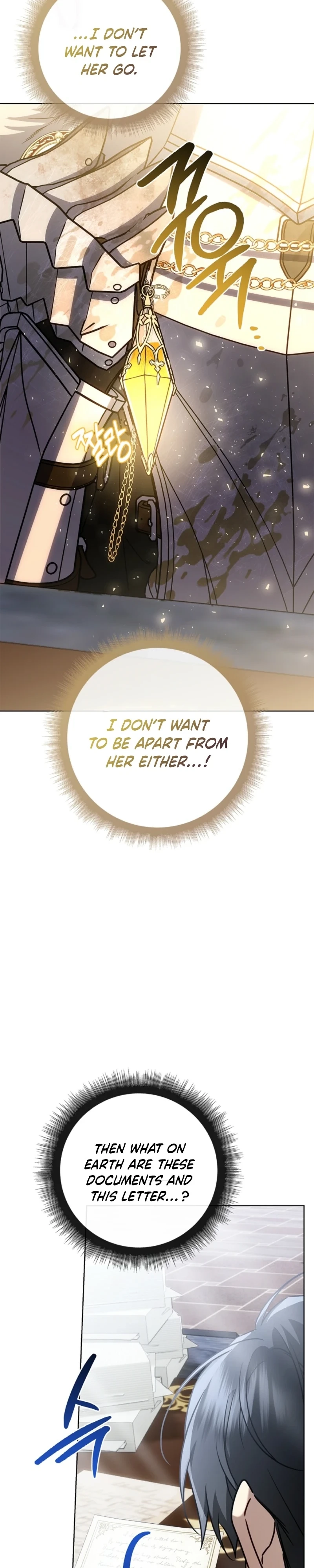Sorry, I got distracted by your looks Chapter 74 page 21 - 