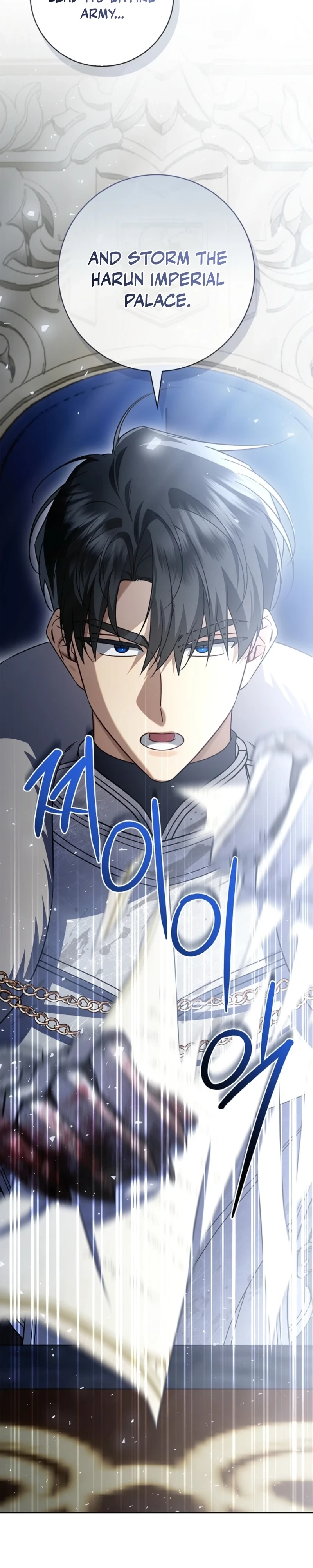 Sorry, I got distracted by your looks Chapter 74 page 26 - 