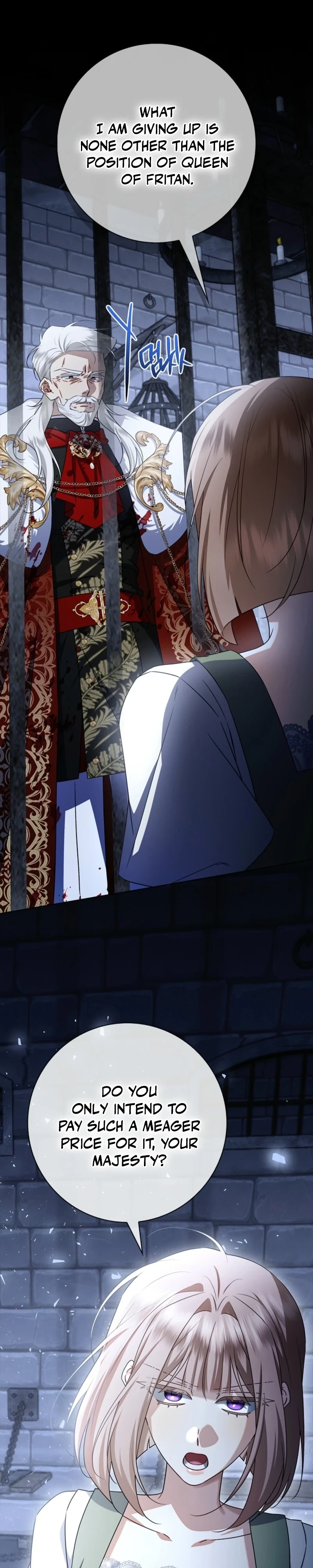 Sorry, I got distracted by your looks Chapter 74 page 38 - 