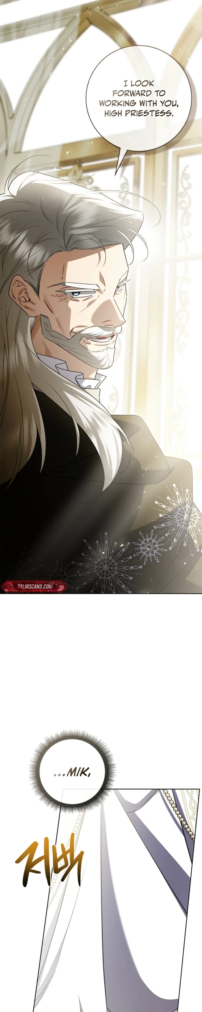 Sorry, I got distracted by your looks Chapter 74 page 53 - 