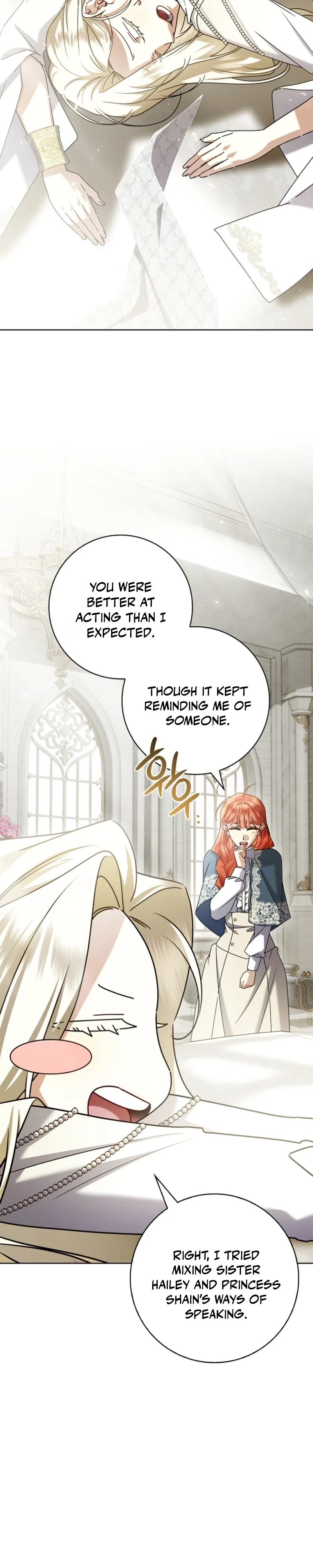 Sorry, I got distracted by your looks Chapter 75 page 12 - 