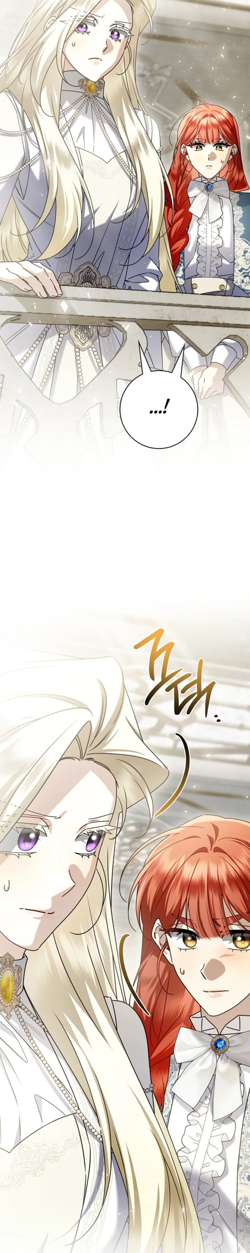 Sorry, I got distracted by your looks Chapter 75 page 17 - 