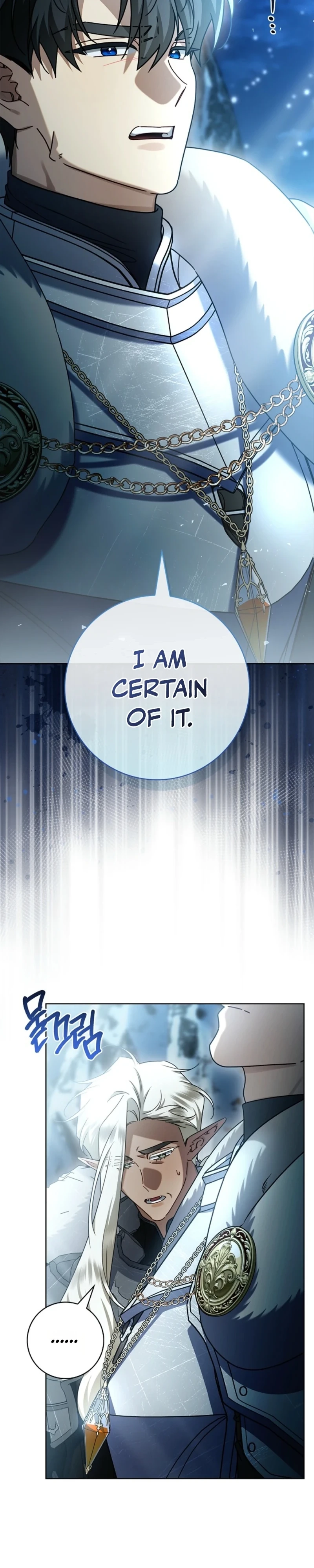 Sorry, I got distracted by your looks Chapter 75 page 28 - 