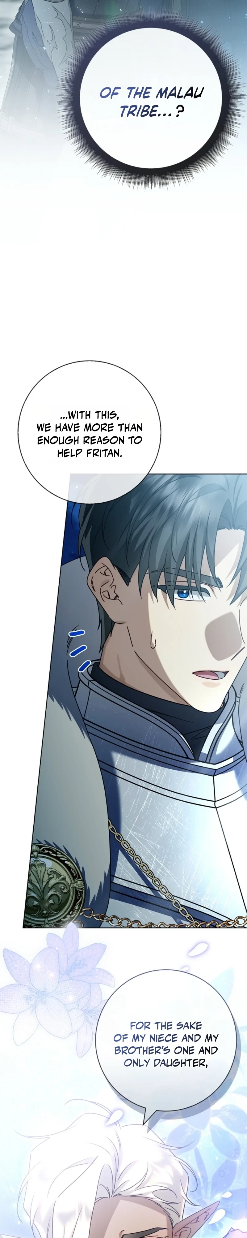 Sorry, I got distracted by your looks Chapter 75 page 42 - 