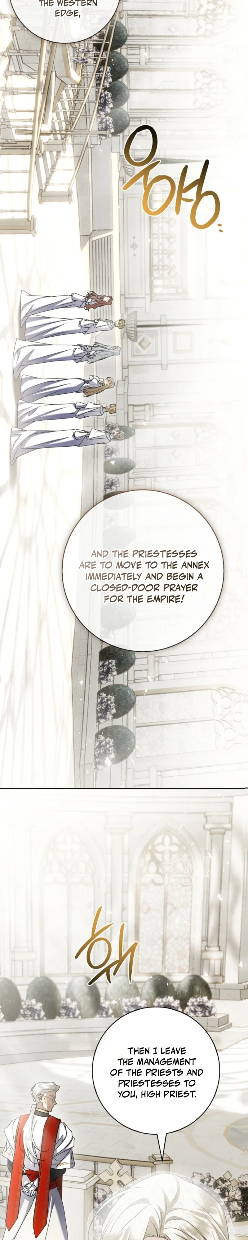 Sorry, I got distracted by your looks Chapter 75 page 9 - 