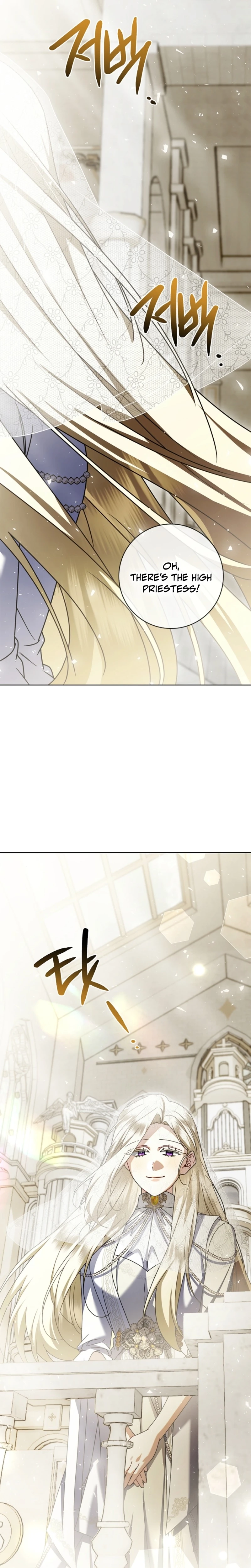 Sorry, I got distracted by your looks Chapter 76 page 29 - 