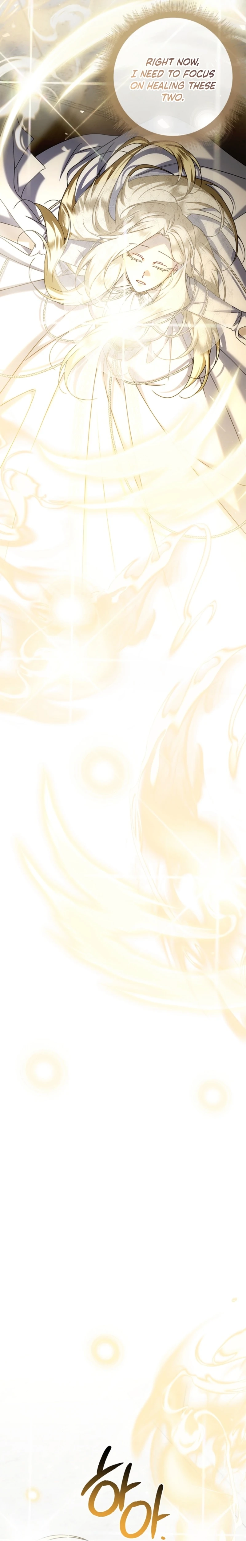 Sorry, I got distracted by your looks Chapter 76 page 38 - 