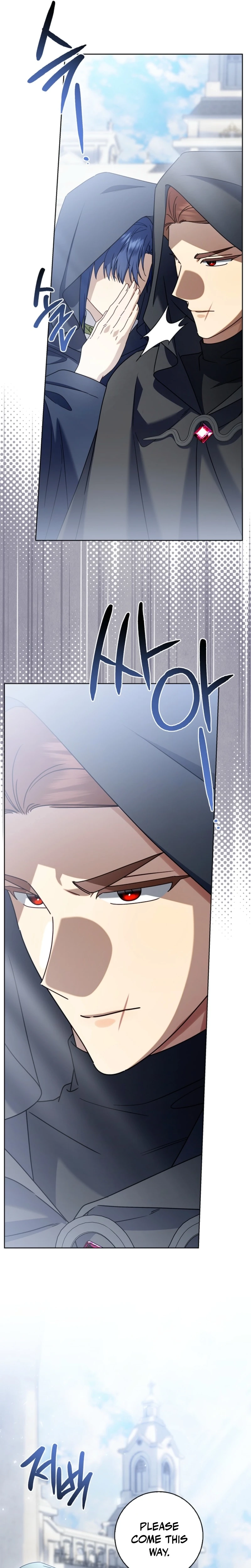 Sorry, I got distracted by your looks Chapter 76 page 5 - 