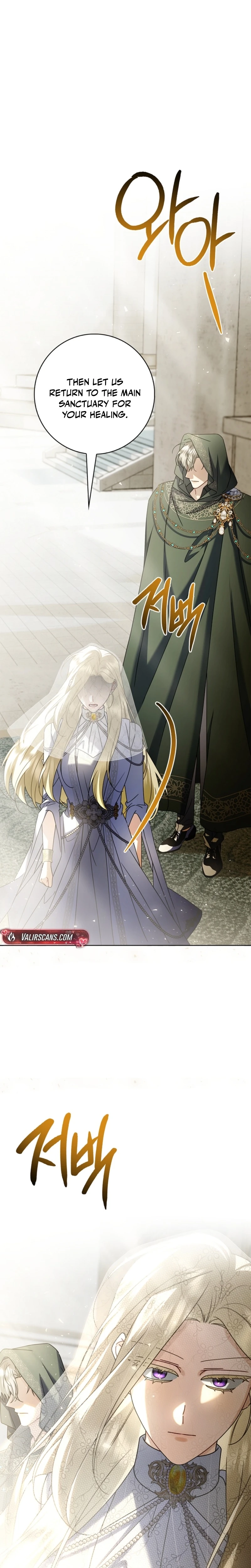 Sorry, I got distracted by your looks Chapter 76 page 41 - 