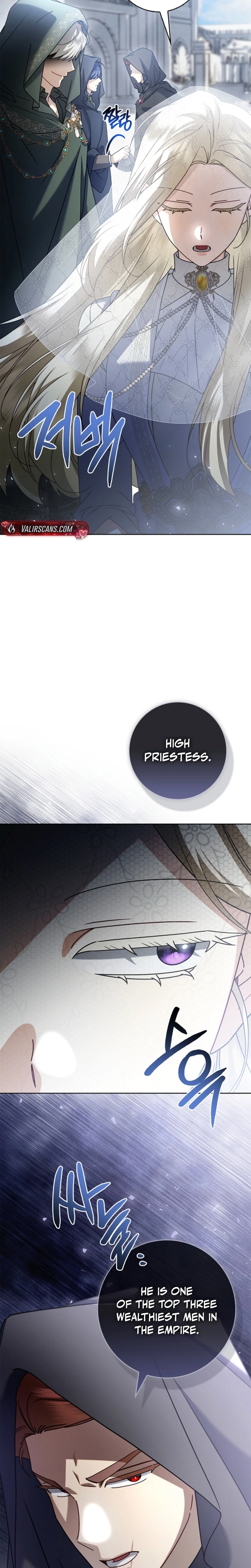 Sorry, I got distracted by your looks Chapter 76 page 6 - 