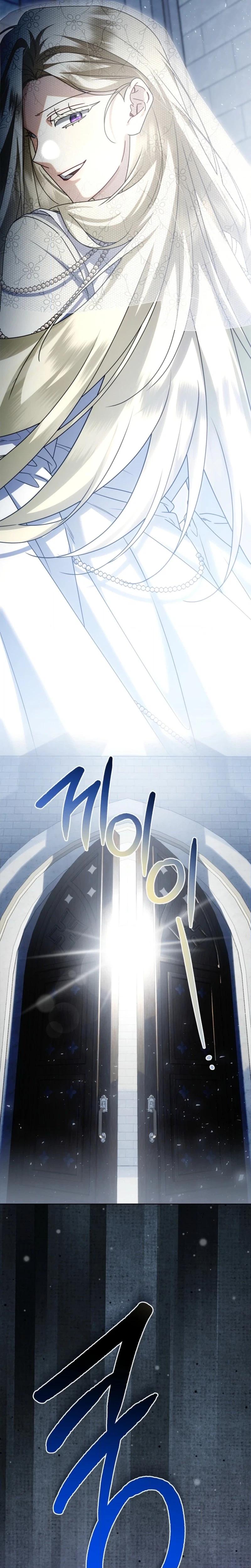 Sorry, I got distracted by your looks Chapter 76 page 8 - 