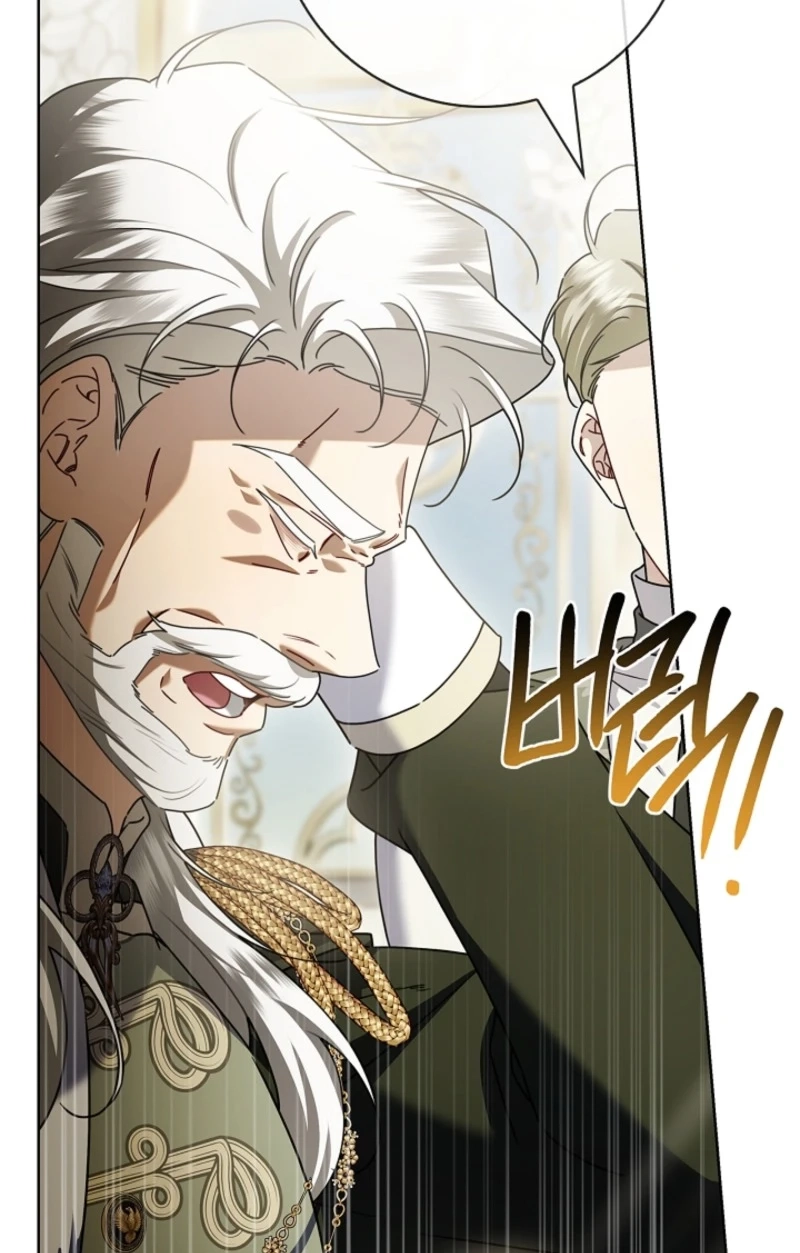 Sorry, I got distracted by your looks Chapter 77 page 103 - 