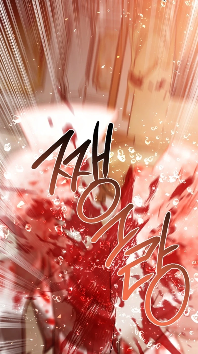 Sorry, I got distracted by your looks Chapter 77 page 118 - 