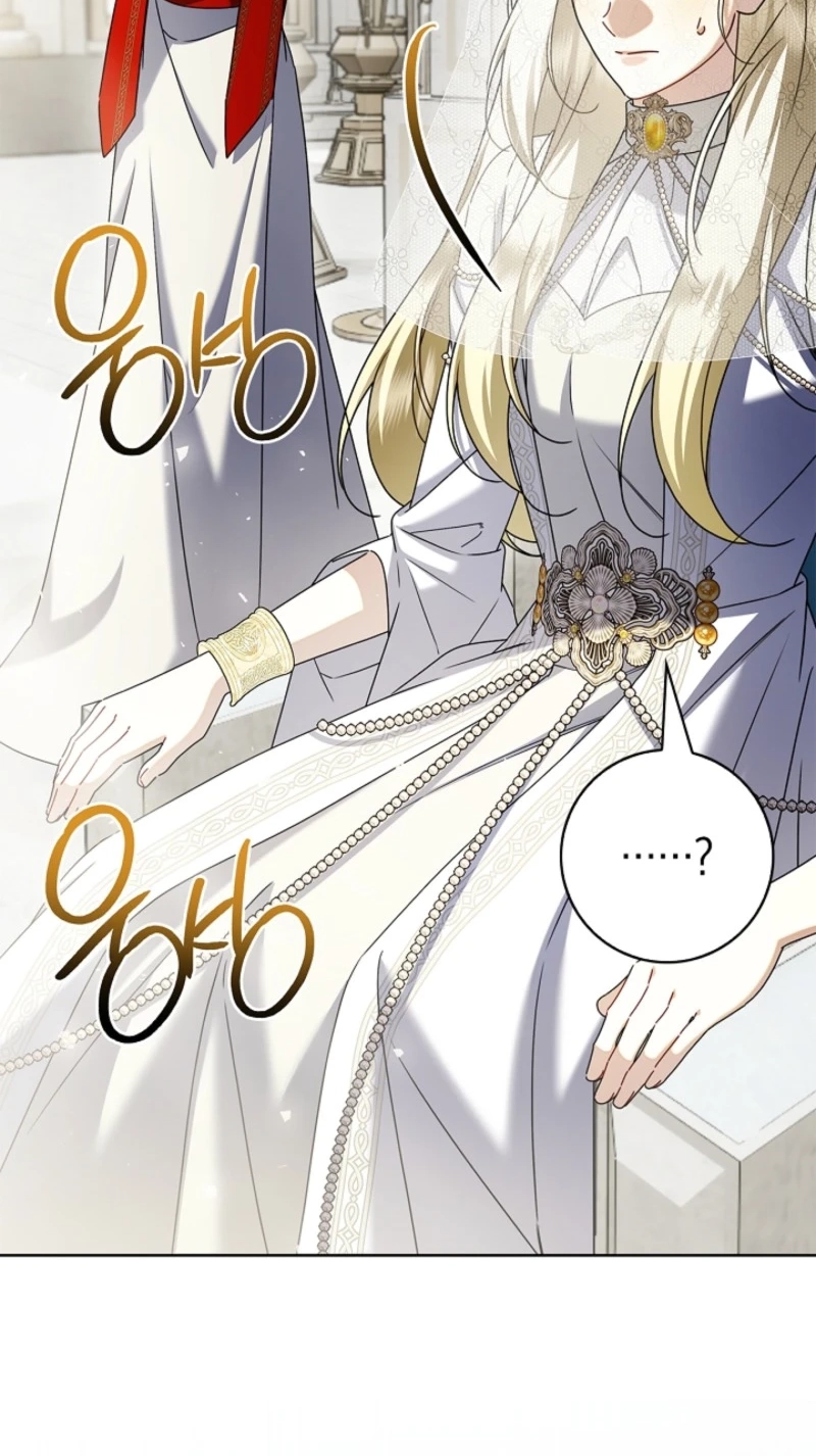 Sorry, I got distracted by your looks Chapter 77 page 26 - 