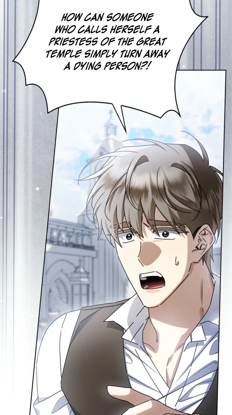 Sorry, I got distracted by your looks Chapter 77 page 5 - 