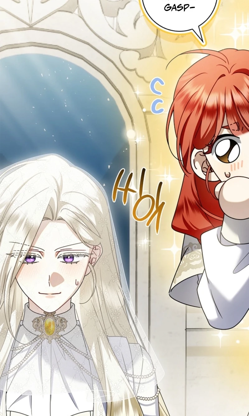 Sorry, I got distracted by your looks Chapter 77 page 45 - 