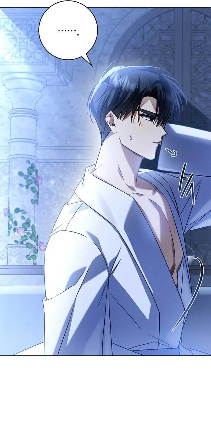 Sorry, I got distracted by your looks Chapter 8 page 12 - 