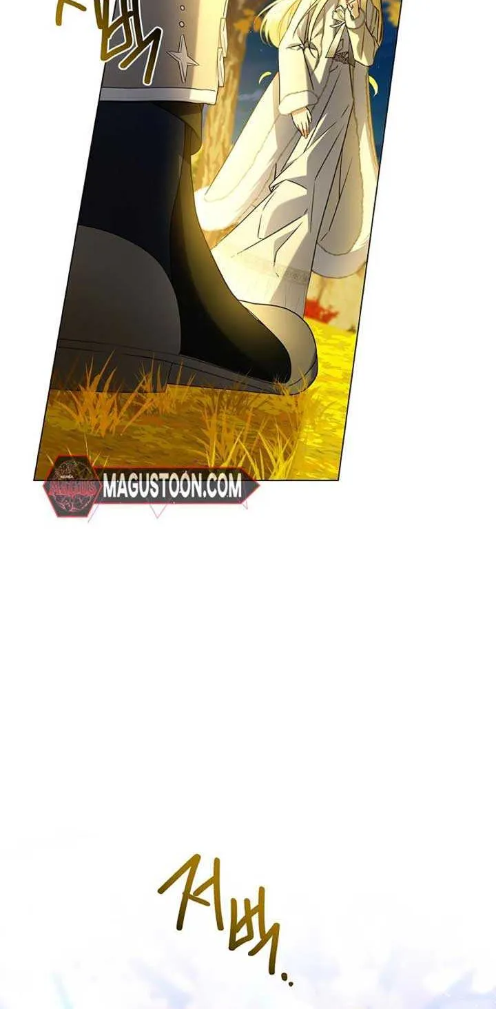 Sorry, I got distracted by your looks Chapter 8 page 21 - 