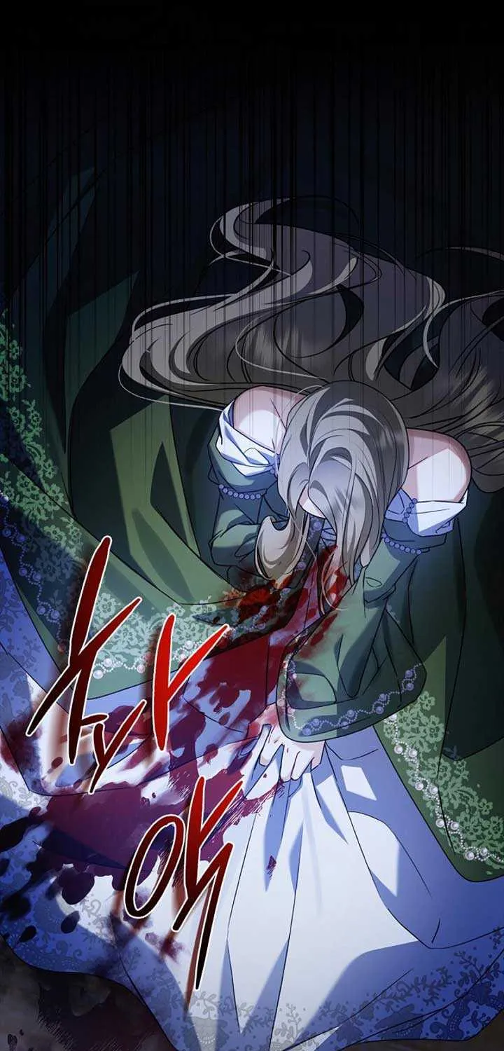Sorry, I got distracted by your looks Chapter 8 page 52 - 