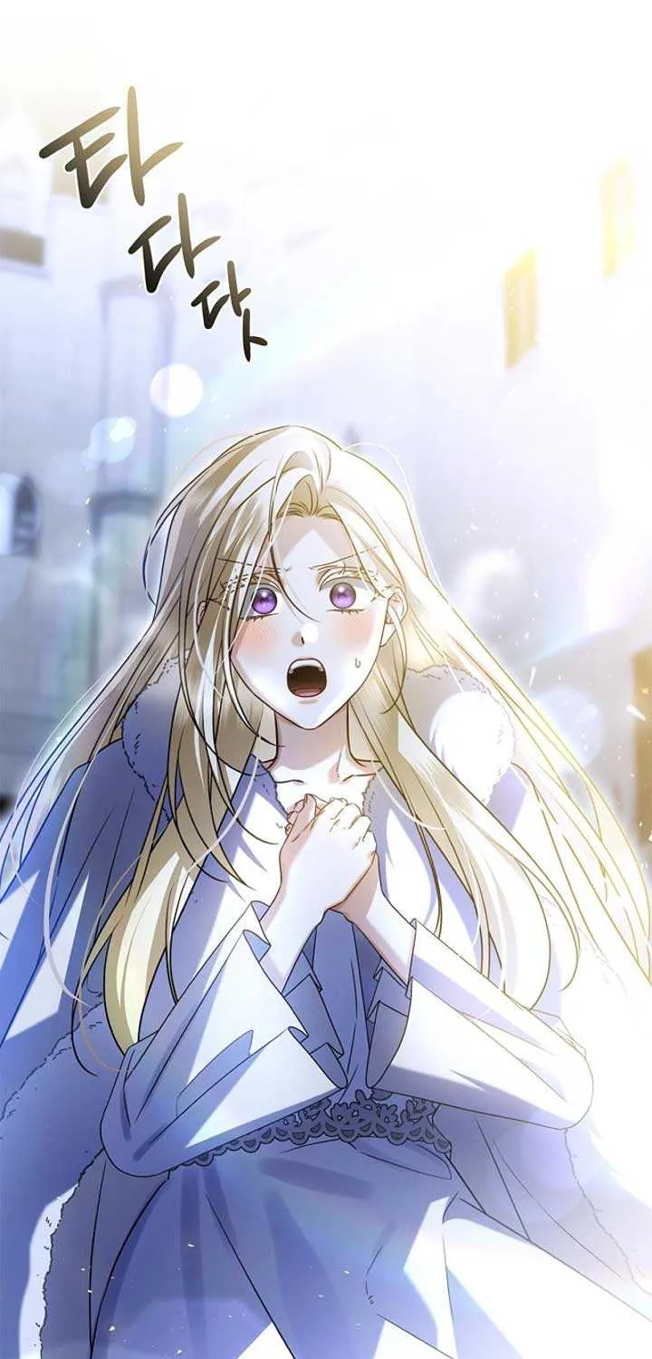 Sorry, I got distracted by your looks Chapter 9 page 52 - 