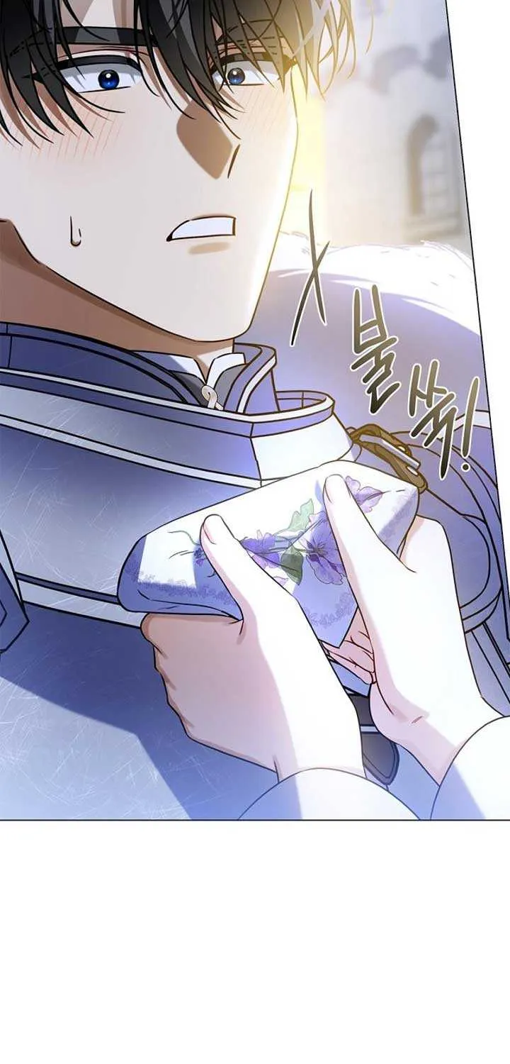 Sorry, I got distracted by your looks Chapter 9 page 55 - 