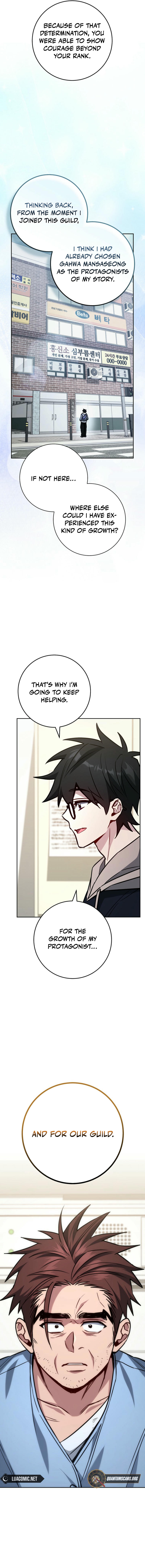 Sorry, I’d Like to Save the World, But I Have a Deadline to Meet Chapter 17 page 6 - 