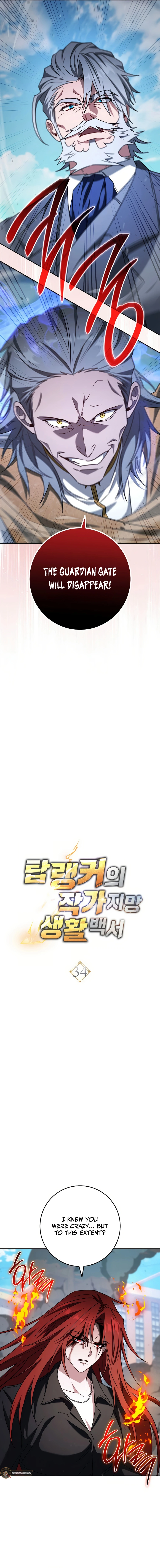 Sorry, I’d Like to Save the World, But I Have a Deadline to Meet Chapter 34 page 7 - 