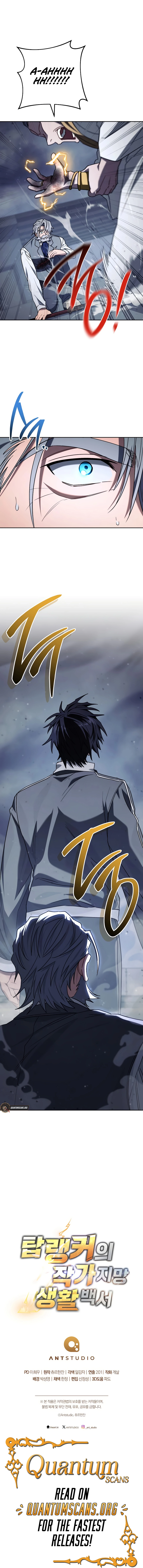 Sorry, I’d Like to Save the World, But I Have a Deadline to Meet Chapter 38 page 19 - 