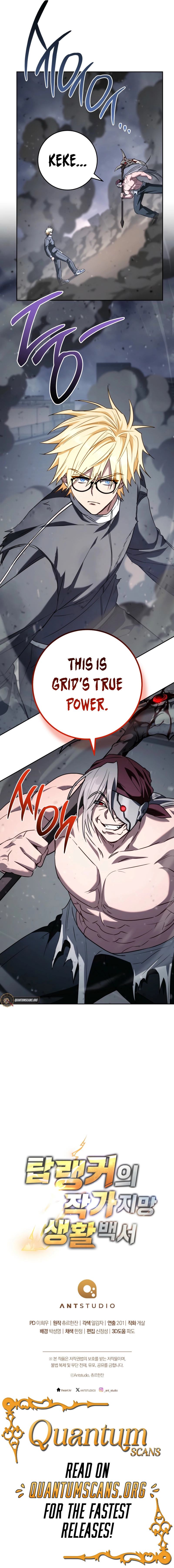 Sorry, I’d Like to Save the World, But I Have a Deadline to Meet Chapter 39 page 13 - 