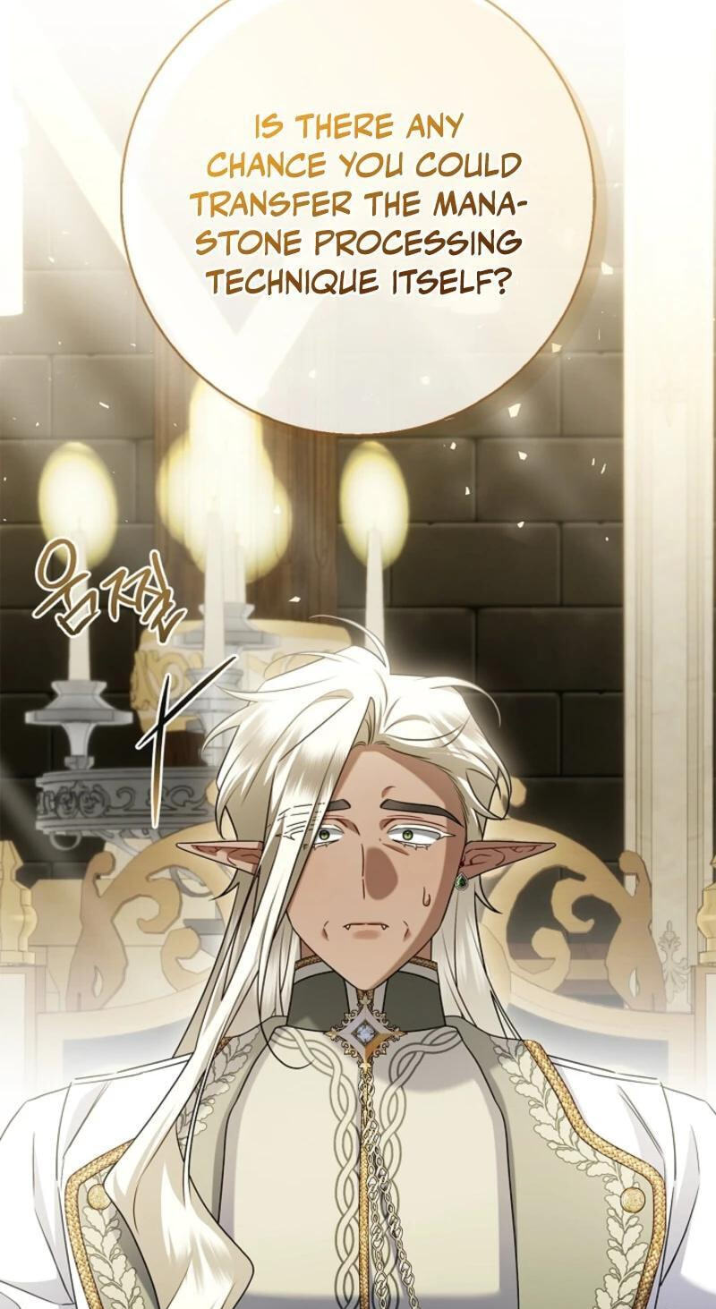 Sorry, I