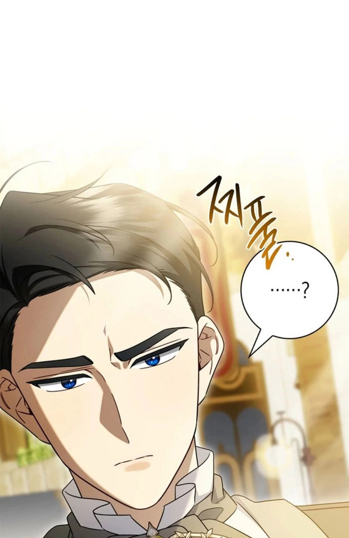 Sorry, I