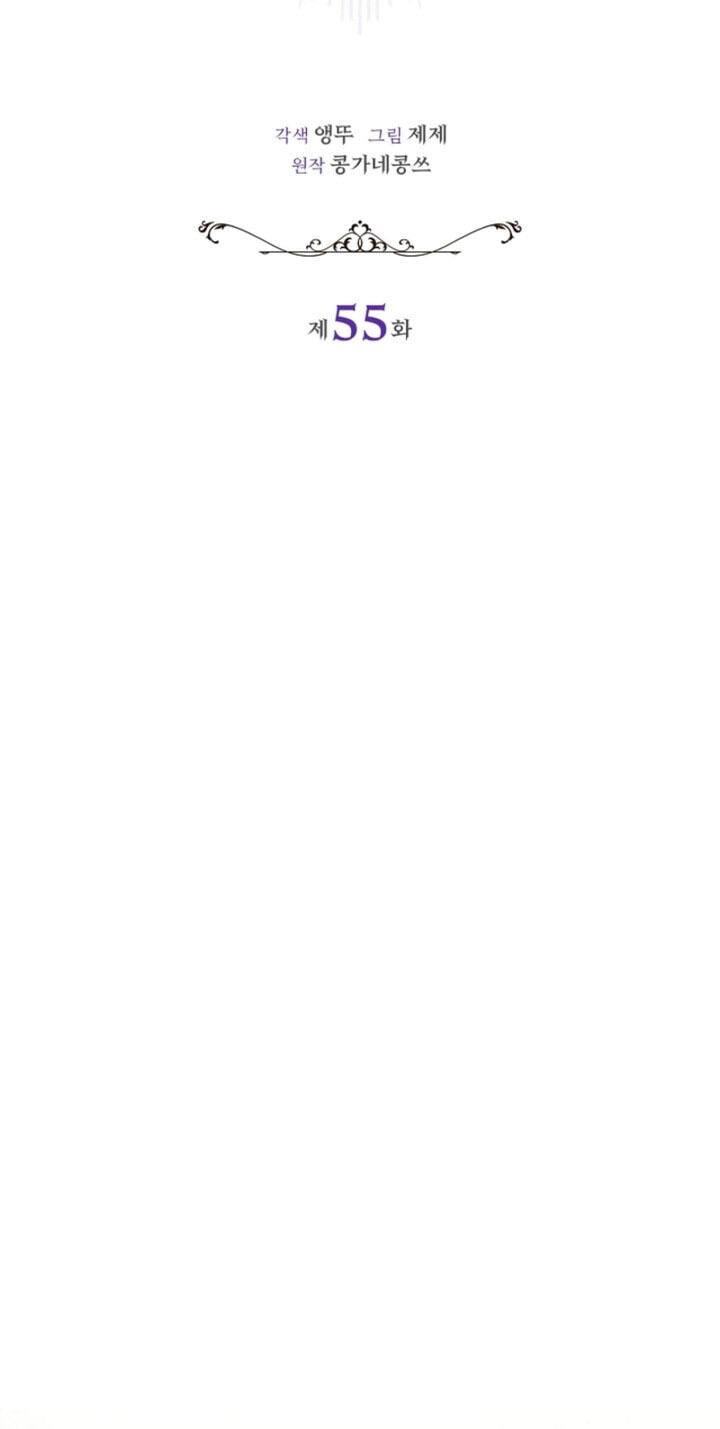 Sorry, I