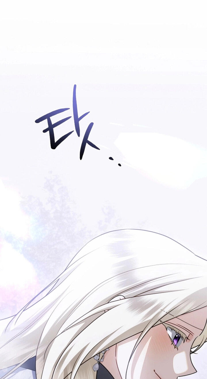 Sorry, I