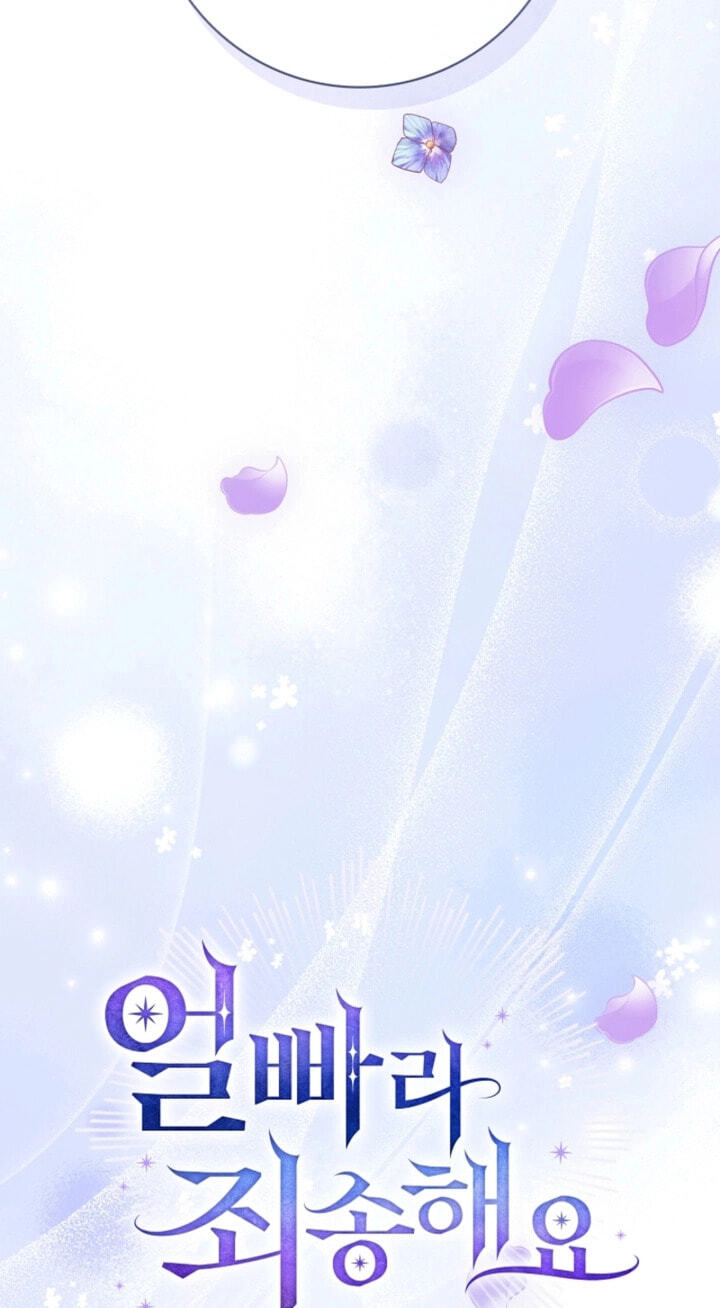 Sorry, I