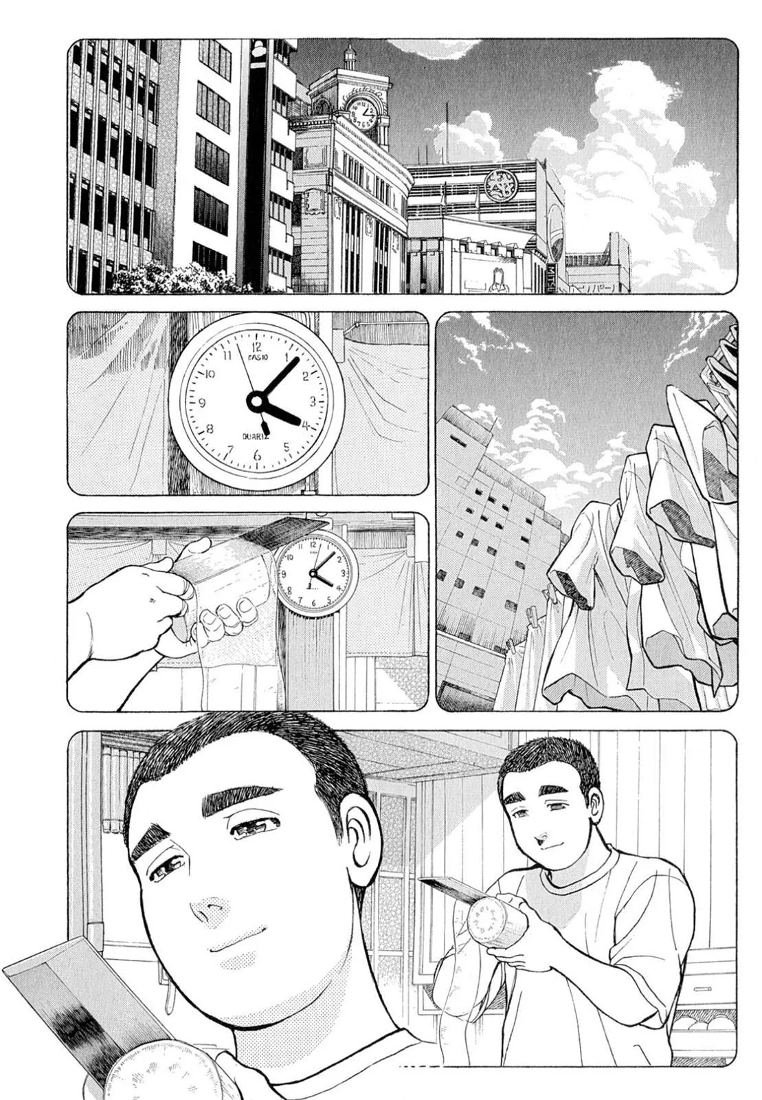 Sota