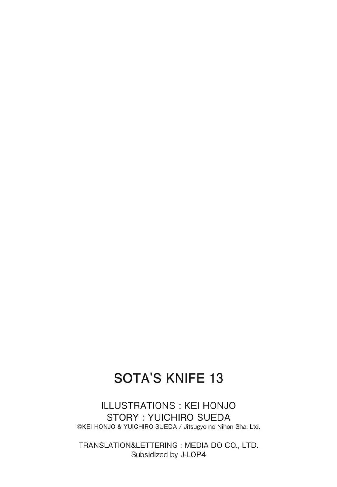 Sota