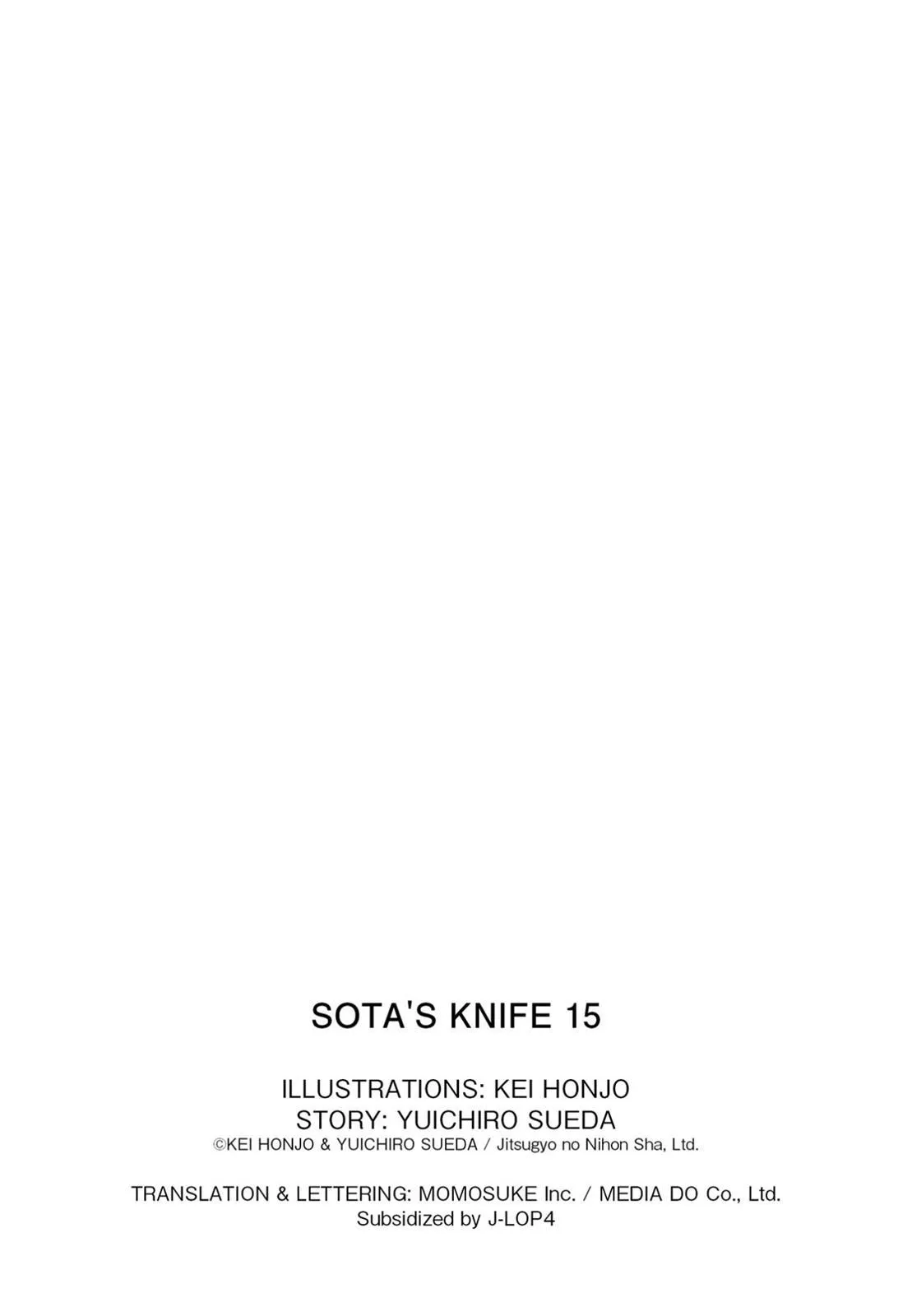 Sota