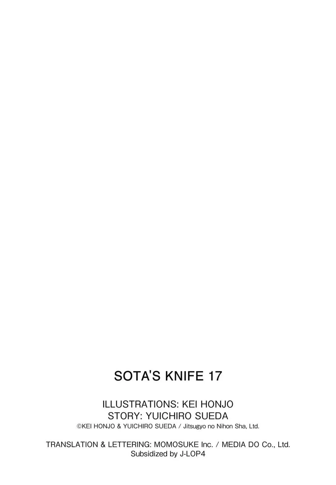 Sota