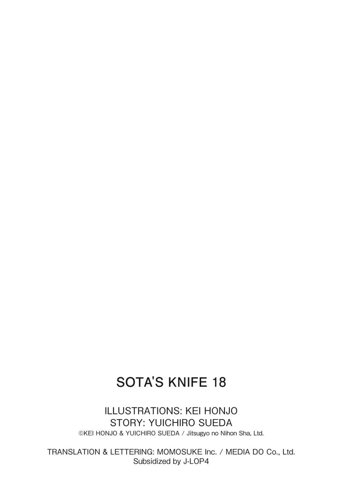 Sota
