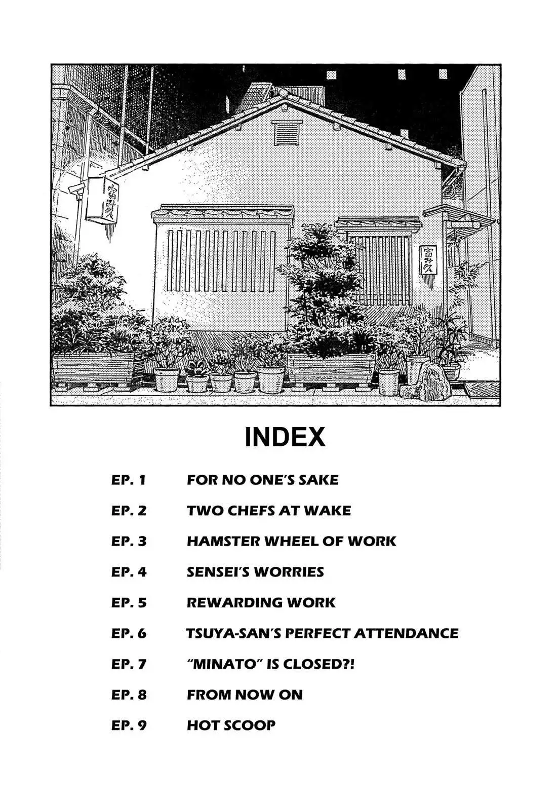 Sota