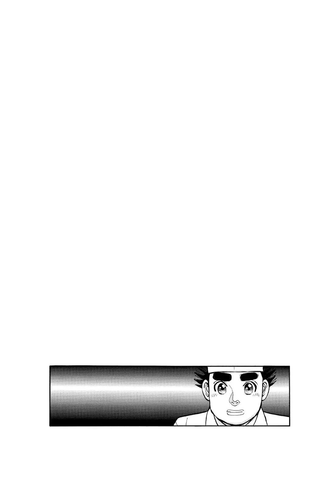 Sota