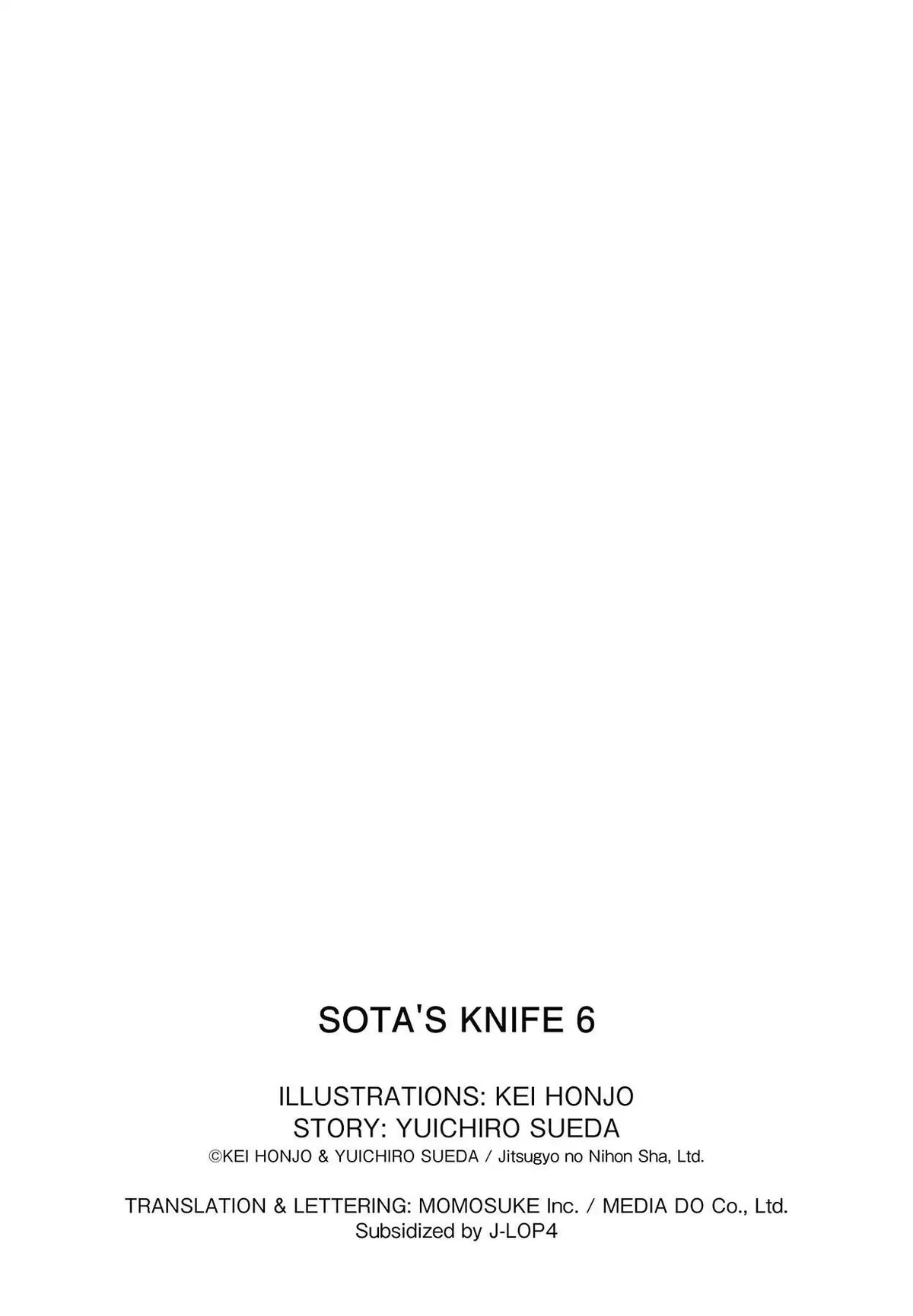 Sota